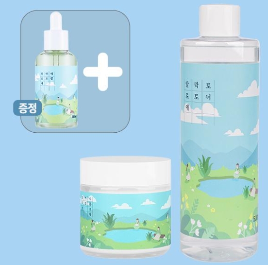 아라리끄 알로에 3종 라인