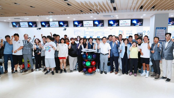 안성시 발달장애인 체육대회