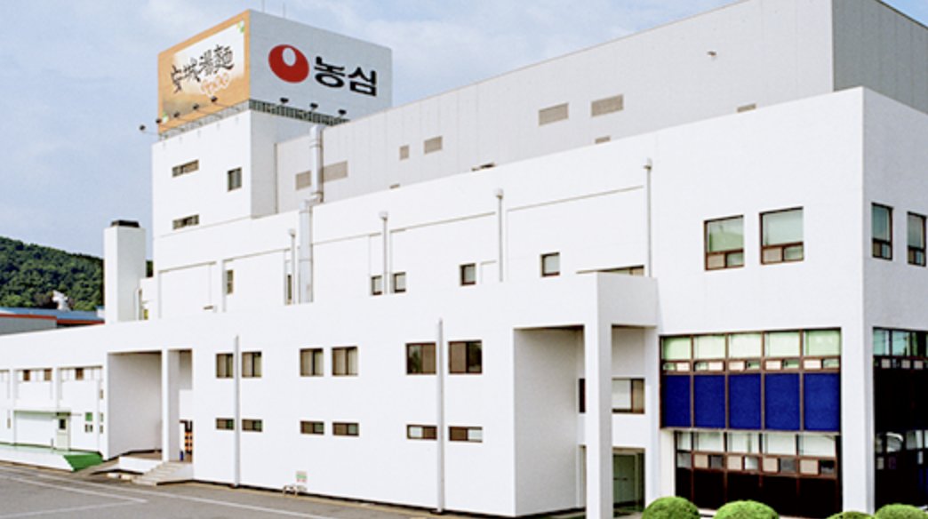 안성탕면, 농심 안성공장