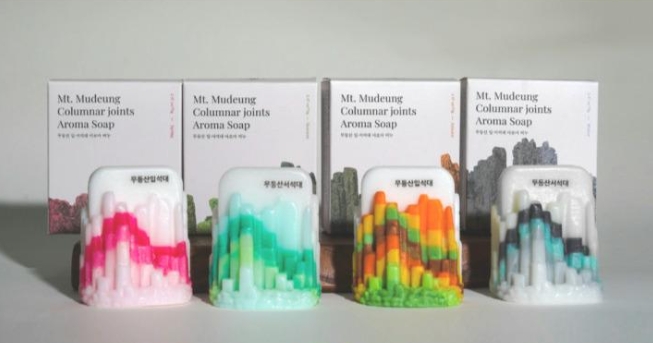 광주디자인비엔날레 2025 무등산 디자인 비누