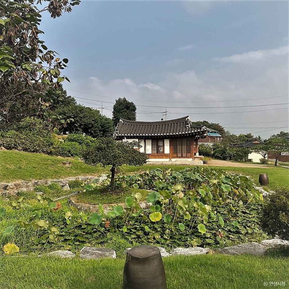 안성 선비마을
