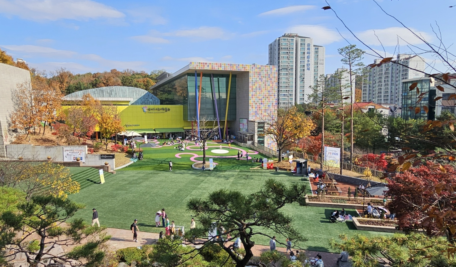 경기도어린이박물관, 경기도 체험학습 장소 추천