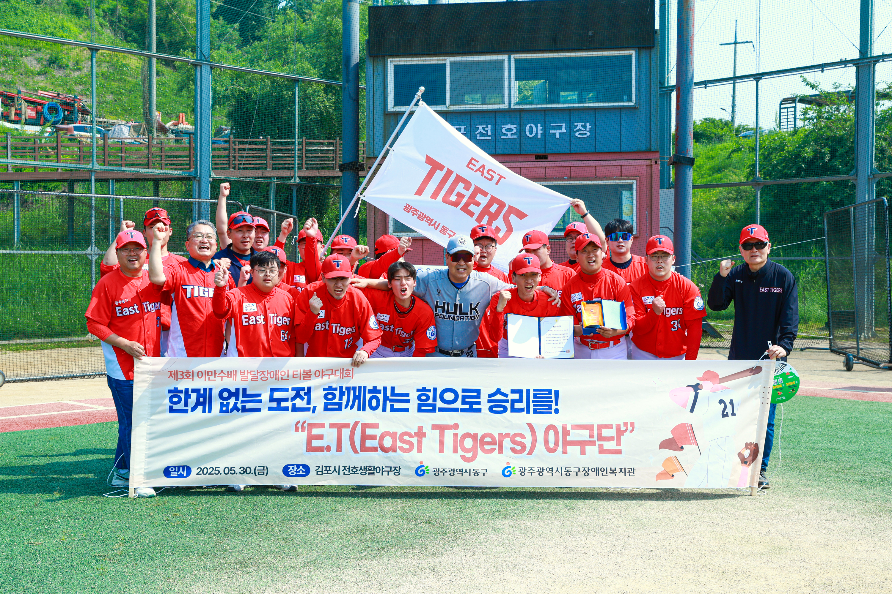 곡성군, '매일 만나는 소아과' 상시 진료