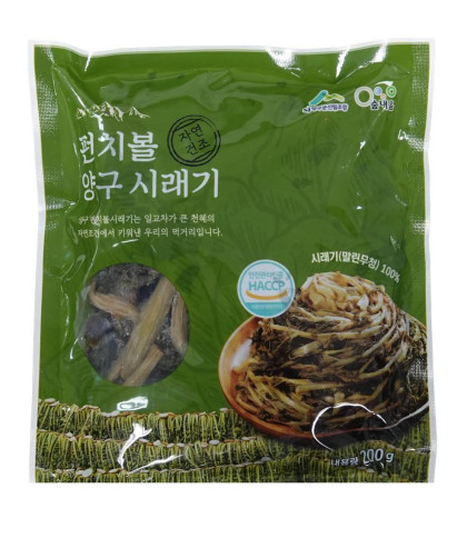 펀치볼 양구 시래기 3.4kg(200g*17팩)