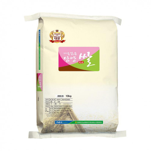 대숲맑은 담양쌀