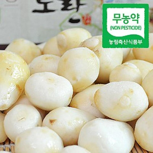 깐토란 3kg, 5kg