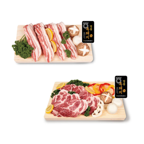 명품 흑돼지 구이용 세트(흑목살350g+흑삼겹350g)