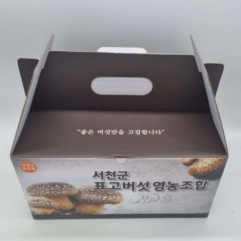 [충남 서천군] 생표고버섯