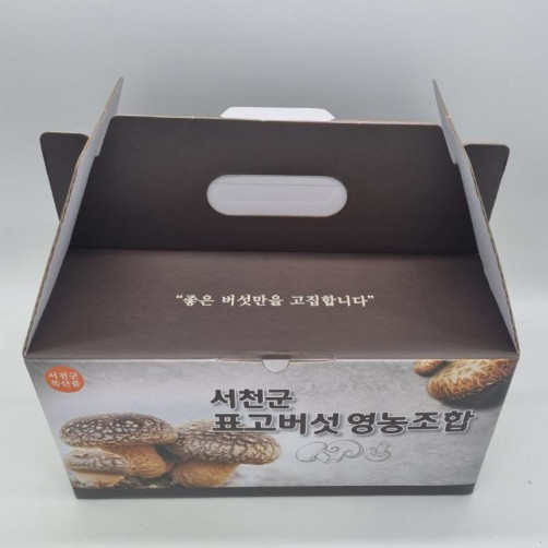 [충남 서천군] 생표고버섯