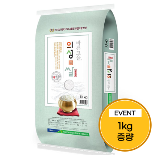 [경북산불피해/이벤트] 일품 의성진쌀 11kg(10kg+1kg)