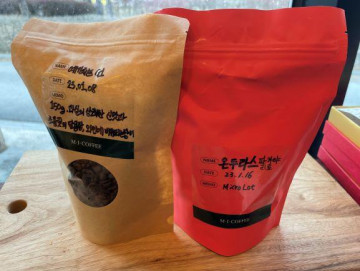 로스팅전문가가 직접 볶은 최고등급 로스팅원두(150g*2개)