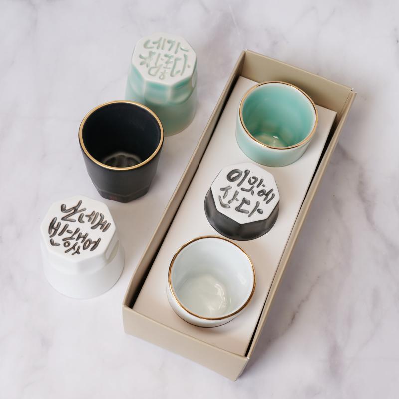 광주 우수공예문화상품 지정 도자 잔 세트(소주잔 3개+엽서+쇼핑백포장)