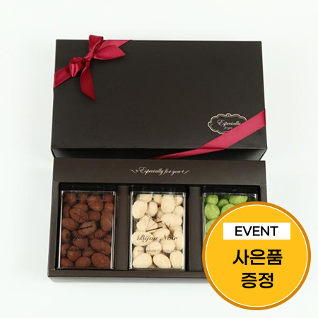 [이벤트] 아망드 쇼콜라 600g+프레쉬 초콜릿 1개