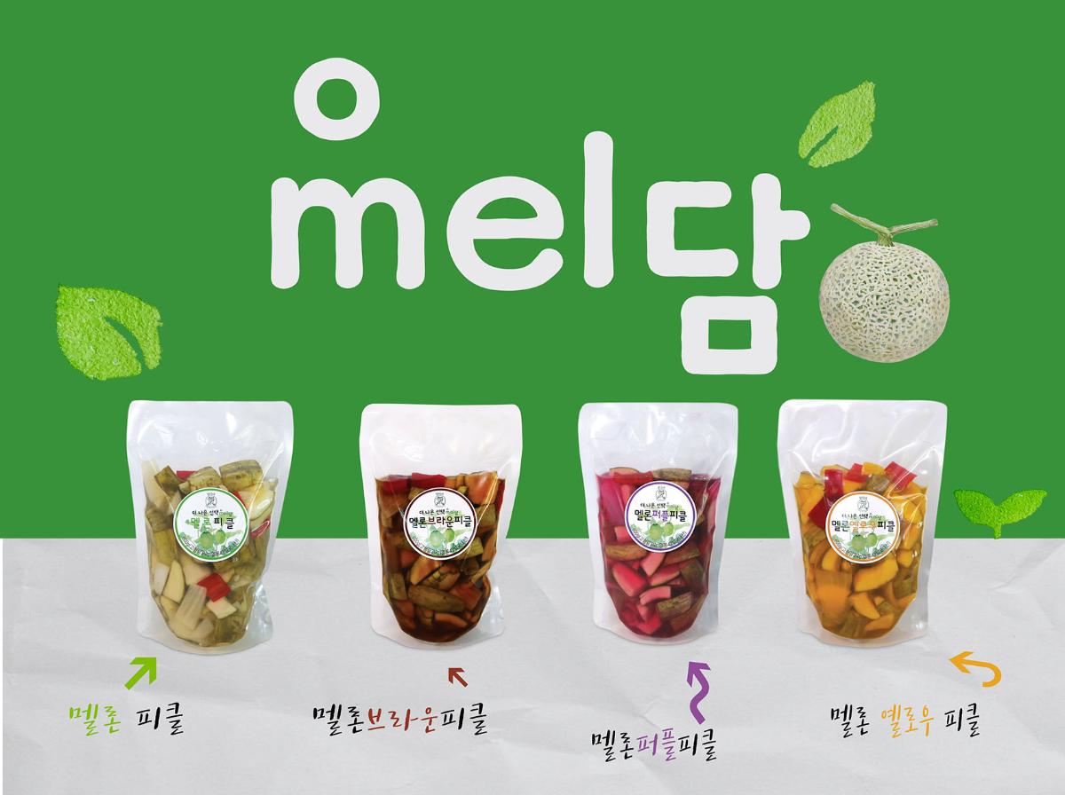 멜담멜론피클선물세트(파우치)