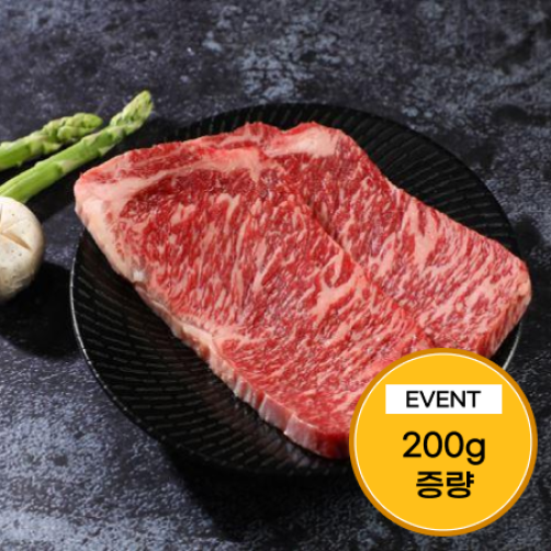 [이벤트] 영암매력한우 1등급 한우 꽃등심 200g+국거리 or 불고기 200g