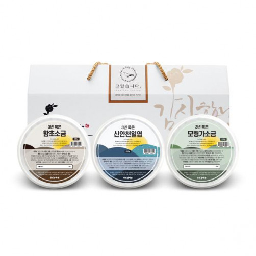 명품 천일염 함초소금 3종 선물세트 900g(300g*3개, 5종 중 3종 선택)