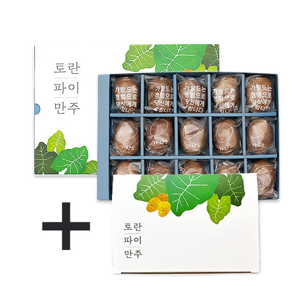가랑드 토란파이만주(4구, 6구, 8구, 10구, 15구, 19구, 24구)