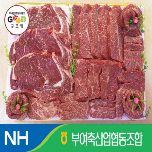 굿뜨래 한우 특수부위 세트