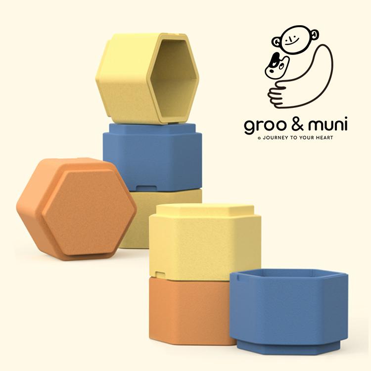 groo&muni 다기능 EPP 유아용 의자
