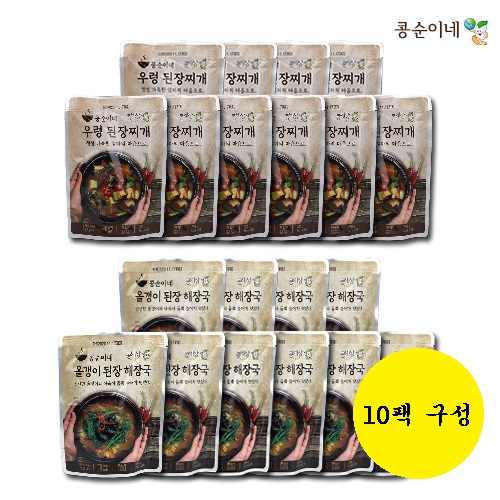 간편식 올갱이된장해장국 250g*5팩+우렁된장찌개 250g*5팩