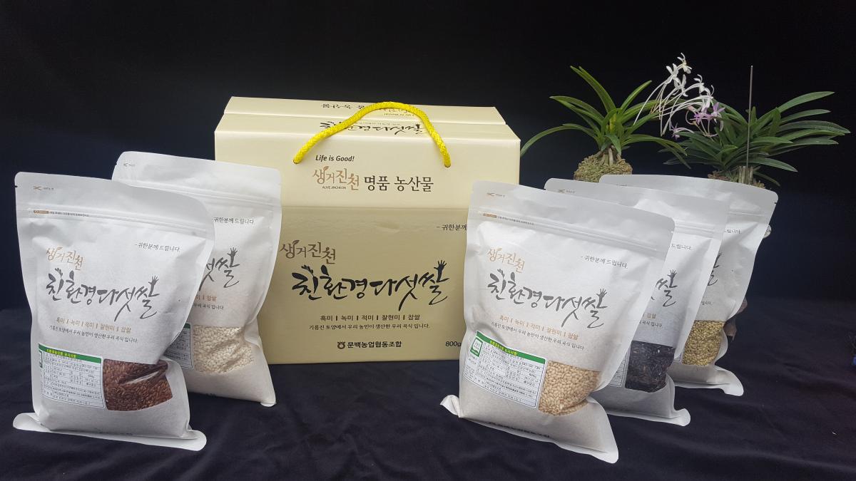 우렁이농법 친환경다섯쌀 4kg(흑미+녹미+적미+찰현미+찹쌀)