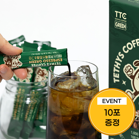 [이벤트] 테티스커피 액상형 스틱커피 에스프레소 그린 110포(110포+랜덤 10포)