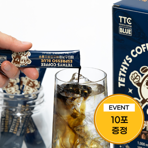 [이벤트] 테티스커피 액상형 스틱커피 에스프레소 블루 110포(110포+랜덤 10포)