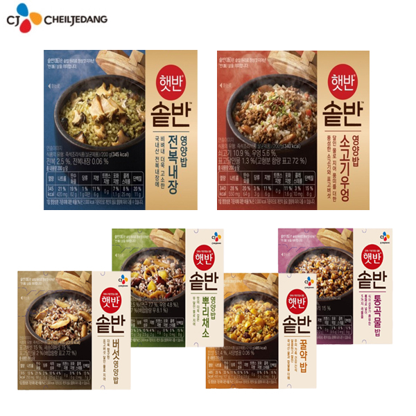 CJ 간편식 꾸러미 15개(꿀약밥, 버섯밥, 뿌리채소밥 각 5개)