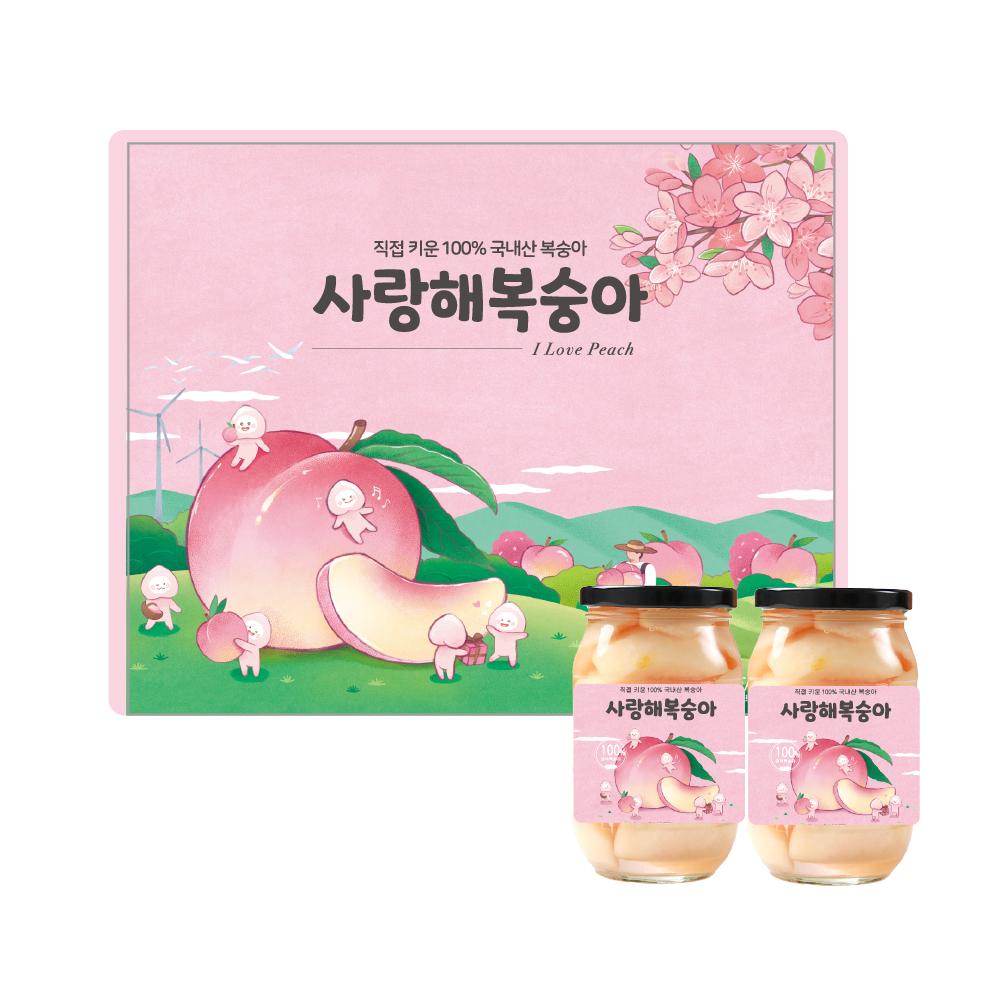 복숭아 수제병조림 980g(백도 490g+황도 490g)