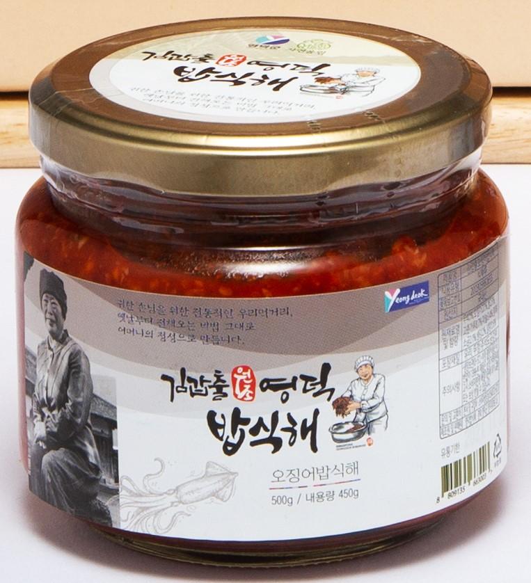 영덕 전통숙성 오징어 밥식해 1.5kg(500g*3개)