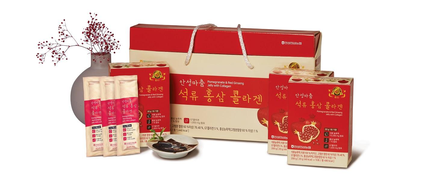 (정상가 50,000원)안성마춤석류홍삼콜라겐 600g(20g*30포)