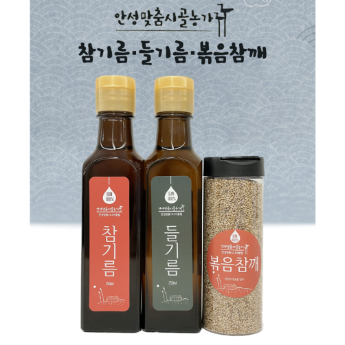 안성맞춤시골농가 국내산 100% 참기름 250ml