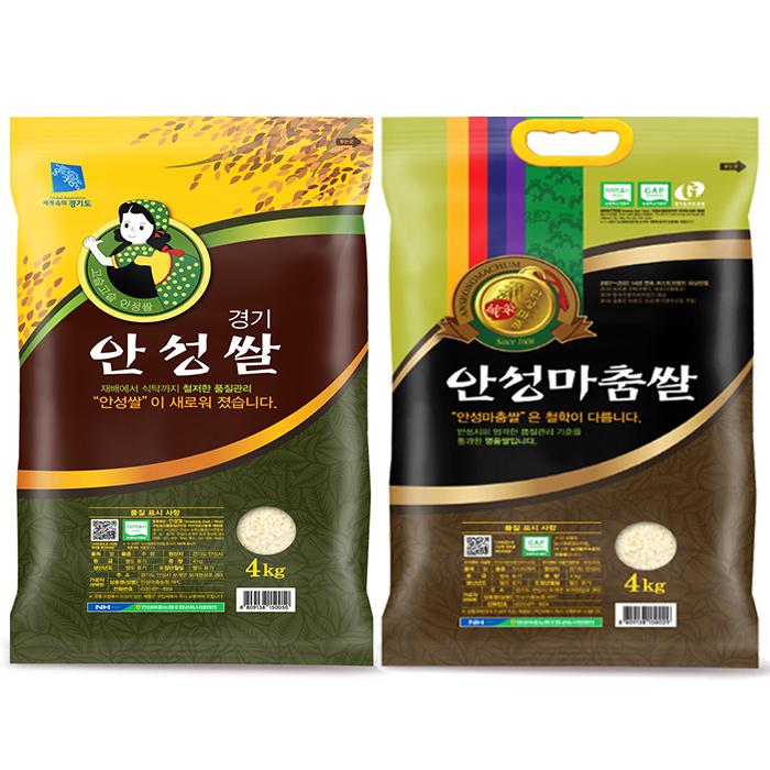안성마춤쌀4kg+안성쌀(추청) 4kg