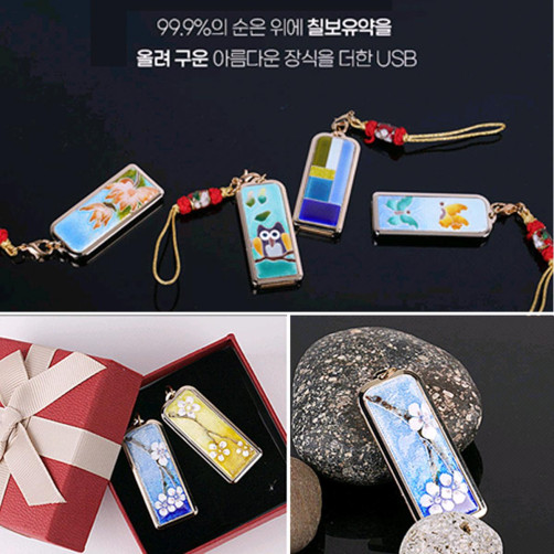 무지개공방 칠보공예 순은 USB 목걸이