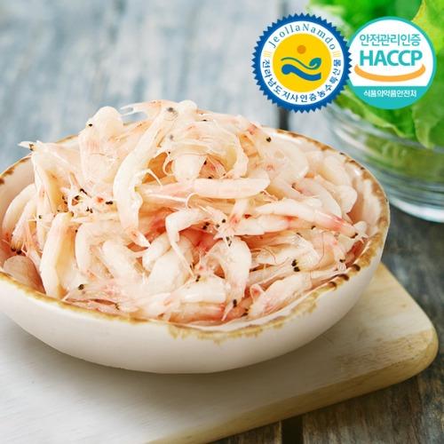 전남 신안 젓 세트(새우젓 추젓 1kg+멸치액젓 450g)