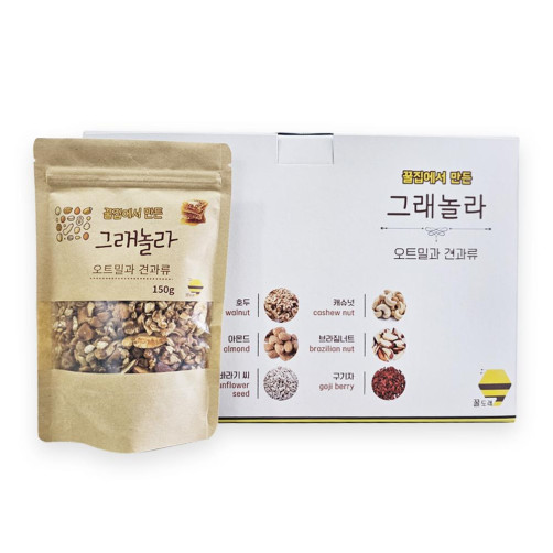 꿀집에서 만든 그래놀라(150g*4)