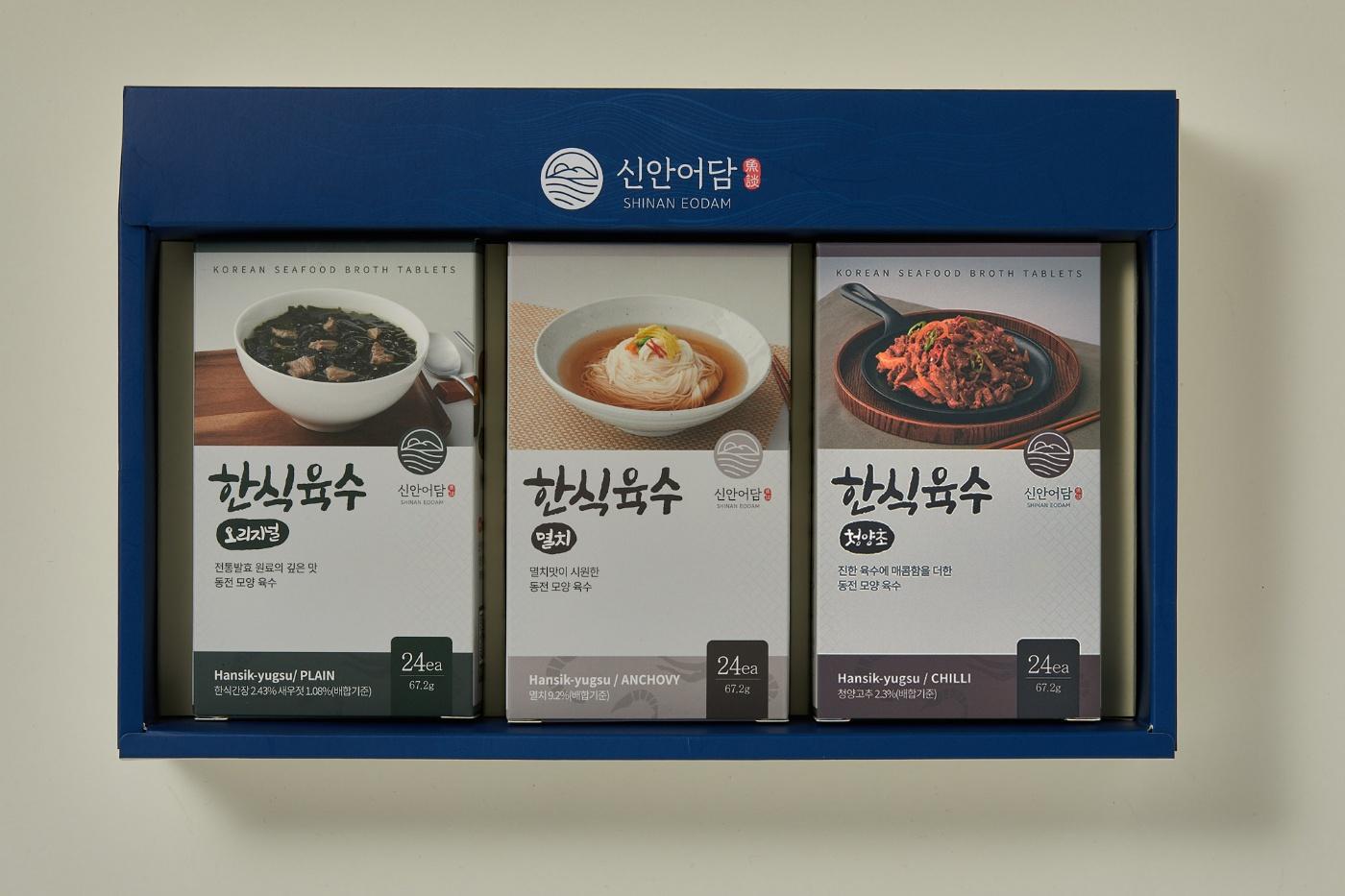 전남 신안 새우젓 한식 코인육수 3종세트(오리지널/멸치육수/청양초육수 각 24알)