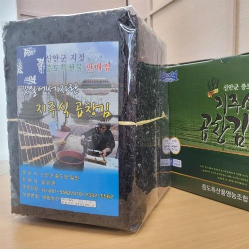 [설특선] 곱창김(100매)+천일염 300g