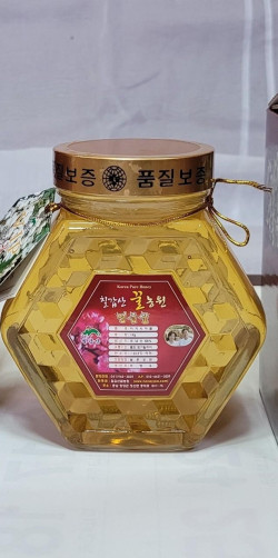 정산농협 칠갑산 명품 꿀 1kg