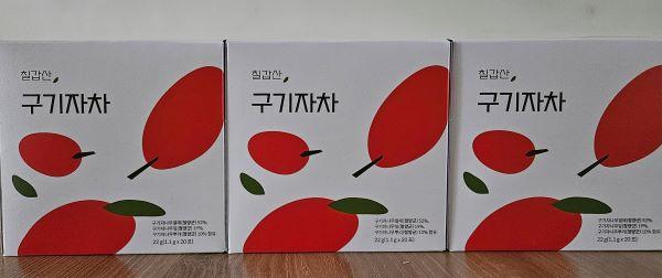 나눔 칠갑산구기자차3박스