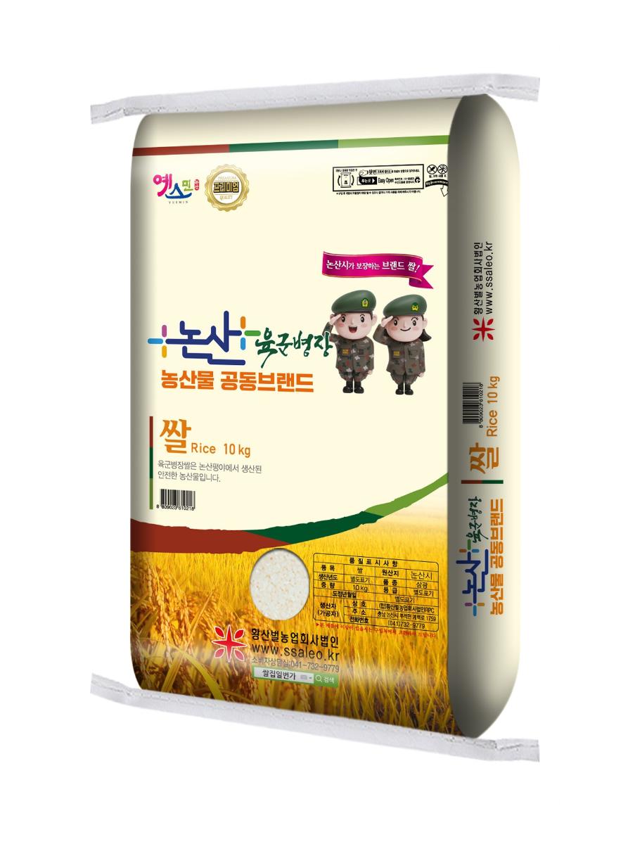 7일 이내 도정 삼광쌀 10kg