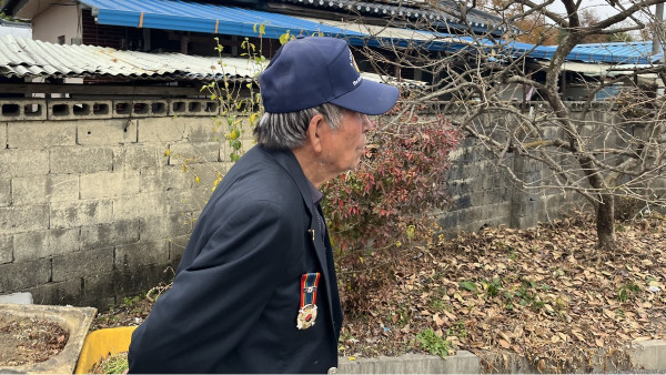 한국전쟁 참전유공자의 집을 지켜주세요