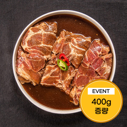 [이벤트] 미슐랭 맛집 마한지 수제양념 돼지갈비 1kg(0.6kg+0.4kg)