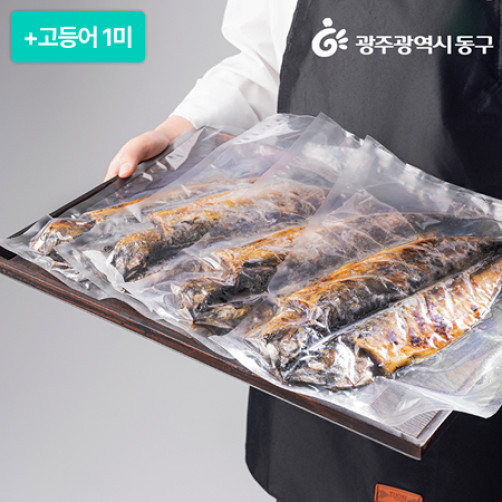 [이벤트] 우럭&양태 세트(우럭1미+양태1미+고등어1미)