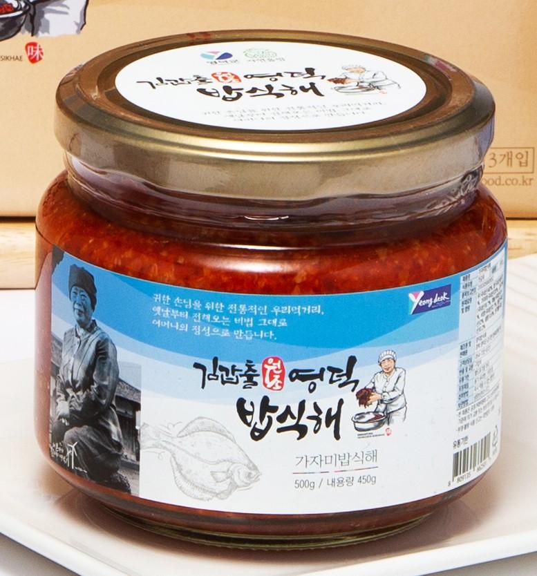 영덕 전통숙성 가자미 밥식해 1.5kg(500g*3개)