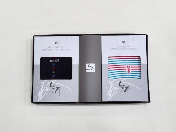 천연/친환경 한지 양말 세트