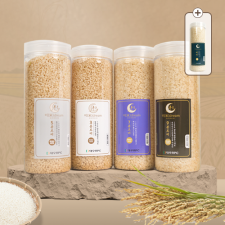 분도미 5종 세트 3,5,7,9분도미 각 900g+백미 900g