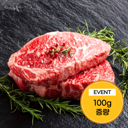 [이벤트] 광주축협 1등급 한우 등심 400g(300g+100g)
