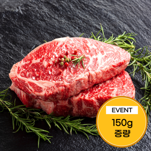 [이벤트] 광주축협 1등급 한우 등심 400g(300g+100g)
