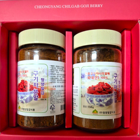 친환경 청양 구기자분말 300g(150g*2통)
